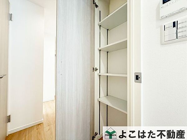 収納