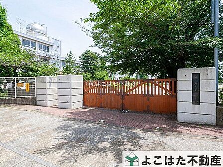 府中市立府中第一中学校 徒歩11分。 840m