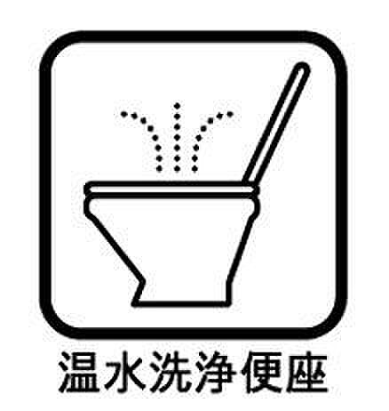 トイレを拡大表示