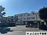 周辺：調布市立国領小学校 徒歩4分。 280m