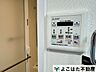 設備：設備