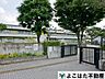周辺：多摩市立多摩第一小学校 徒歩13分。 990m