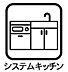 キッチン：壁付けキッチンを採用。反対側にカウンターを置くことによりキッチンとダイニングスペースを両立しています◎家具の配置によって空間に変化が生まれます。