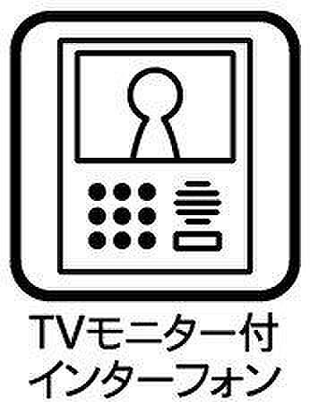 設備を拡大表示