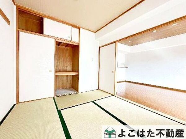 和室を拡大表示