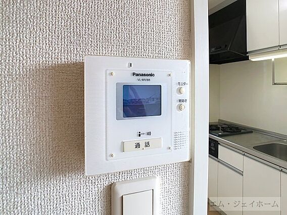 ファミーユ旭ヶ丘2_その他_1