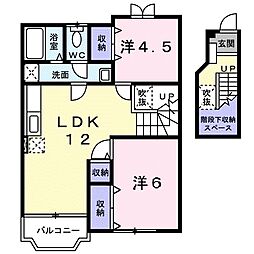 🉐敷金礼金0円！🉐ジュネス瀬田Ａ