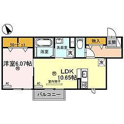 ロイヤルメゾンHYS 1LDKの間取図画像