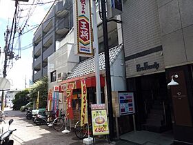 コーポ松下 203 ｜ 大阪府高槻市八幡町3-23（賃貸マンション1K・2階・20.60㎡） その16