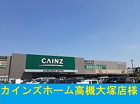 プランドール高槻 305 ｜ 大阪府高槻市竹の内町68番3号（賃貸マンション1LDK・3階・34.96㎡） その19