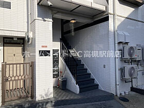 別所エンビィハイツ 203 ｜ 大阪府高槻市別所新町3-10（賃貸マンション2K・2階・35.00㎡） その23