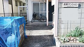 タウン城北 102 ｜ 大阪府高槻市城北町1丁目12-3（賃貸マンション1R・1階・21.00㎡） その22