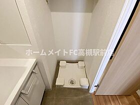 アーバネックス高槻芥川 805 ｜ 大阪府高槻市芥川町1丁目10-7（賃貸マンション1K・8階・29.21㎡） その10