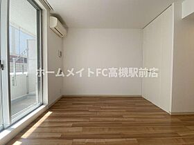 アーバネックス高槻芥川 805 ｜ 大阪府高槻市芥川町1丁目10-7（賃貸マンション1K・8階・29.21㎡） その4