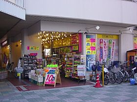 プレジール高槻 306 ｜ 大阪府高槻市高槻町3-14（賃貸マンション1R・3階・24.00㎡） その26