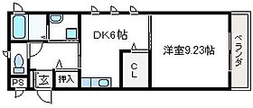 シンプルアドバンテージ 303 ｜ 大阪府高槻市南松原町7-20（賃貸マンション1DK・3階・40.83㎡） その2