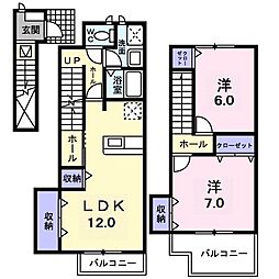 ラフレシール 2階/207