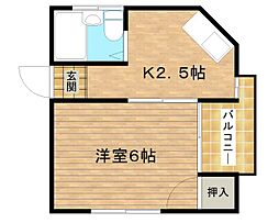 明輝春日マンション
