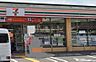 周辺：セブン－イレブン　大津大江7丁目店