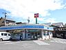 周辺：ローソン 八幡医生ヶ丘店 750m