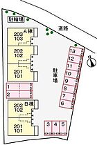 スターヒル  ｜ 福岡県北九州市八幡西区大字本城（賃貸アパート1LDK・1階・45.77㎡） その10