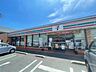 周辺：セブンイレブン 八幡本城1丁目店 367m