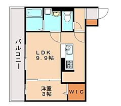 福岡県北九州市八幡西区菅原町（賃貸アパート1LDK・3階・32.67㎡） その2