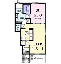 福岡県北九州市若松区花野路1丁目（賃貸アパート1LDK・1階・45.09㎡） その2