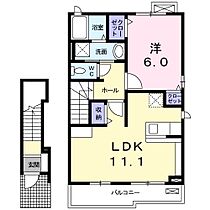 ペットリア東二島  ｜ 福岡県北九州市若松区東二島4丁目（賃貸アパート1LDK・2階・46.09㎡） その2