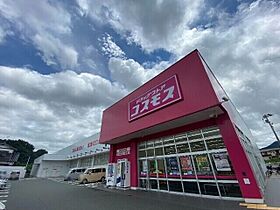 福岡県遠賀郡岡垣町野間2丁目（賃貸アパート2LDK・2階・53.76㎡） その29