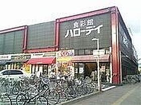 福岡県遠賀郡岡垣町野間3丁目（賃貸アパート3LDK・2階・62.05㎡） その24