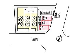 リバーサイド　サン  ｜ 福岡県北九州市八幡西区三ケ森3丁目（賃貸マンション1K・3階・27.68㎡） その13