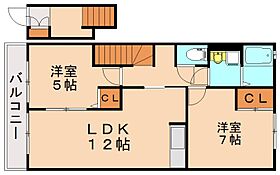 サンダンスリッジ  ｜ 福岡県北九州市八幡西区藤原2丁目（賃貸アパート2LDK・2階・58.00㎡） その2