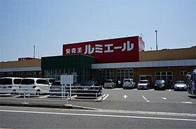 リーヴァ　眞 A  ｜ 福岡県遠賀郡水巻町二西1丁目（賃貸アパート1LDK・1階・54.18㎡） その19