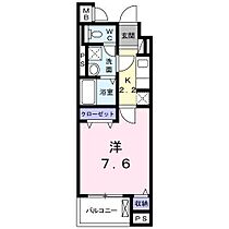 福岡県北九州市八幡西区医生ケ丘（賃貸アパート1K・2階・27.68㎡） その2