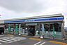 周辺：ローソン 水巻駅前店 412m