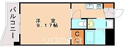 セレスタイト黒崎