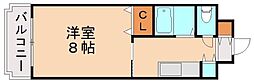 🉐敷金礼金0円！🉐エクスィステンツ