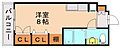 カリタスプラザ4階3.0万円