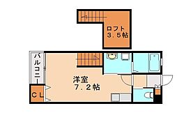 INVEST町上津役