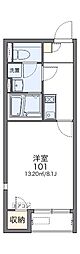 🉐敷金礼金0円！🉐鹿児島本線 折尾駅 徒歩18分