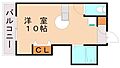 陣山ハイマート11階3.2万円