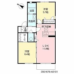 鹿児島本線 水巻駅 徒歩8分