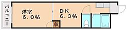 ヤングハイツ元宮 1DKの間取図画像