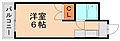 リアルシティ本城B棟3階2.3万円