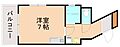 オリエンタル折尾駅6階2.8万円