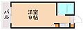 TAKAビル光明6階2.5万円