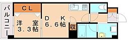 コンプレート水巻 1DKの間取図画像