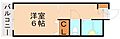 ケントクレール黒崎3階2.9万円