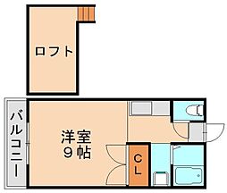 折尾駅 2.5万円